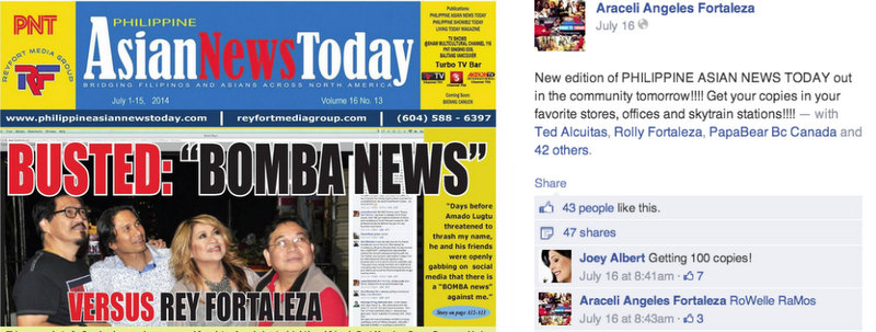 Joey Albert is the first person to comment on the BUSTED BOMBA NEWS post on Araceli Fortaleza’s wall with “Getting 100 copies”.