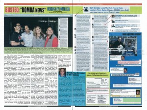 Busted "Bomba News" Article from Philippine Asian News Today July 2014